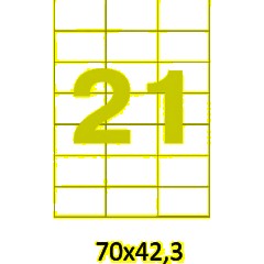 Этикетки самоклеящиеся кауч.к.70х42,3 21шт/л А4 (100л/уп) - фото 4