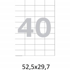 Этикетки самоклеящиеся кауч.к.52,5х29,7 40шт/л А4(100л/уп) - фото 4