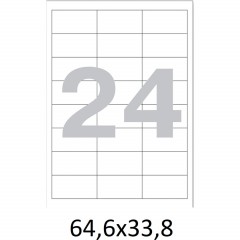 Этикетки самоклеящиеся кауч.к.64,6х33,8 24шт/л А4(100л/уп) - фото 4