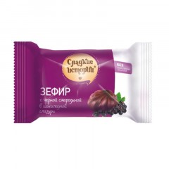 Зефир Сладкие истории с черной смородиной в шоколадной глазури, 2кг/уп - фото 2
