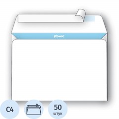 Конверт белый C4 стрип 229х324 90г КОМУС 50шт/уп 5уп/кор