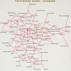 Карта настенная ЦФО (+СПб) 1,58х1,18 м,КН36 Карта настенная ЦФО (+СПб) 1,58х1,18 м,КН36 - фото 5