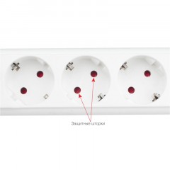 Сетевой фильтр Power Cube PRO, белый, 3м,6р, 16А (3x1,5мм2)(SPL6-16-P-3М) Сетевой фильтр Power Cube PRO, белый, 3м,6р, 16А (3x1,5мм2)(SPL6-16-P-3М) - фото 4