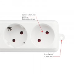 Сетевой фильтр Power Cube PRO, белый, 5м, 6р, 16А (3x1,5мм2)(SPL6-16-P-5М) Сетевой фильтр Power Cube PRO, белый, 5м, 6р, 16А (3x1,5мм2)(SPL6-16-P-5М) - фото 5