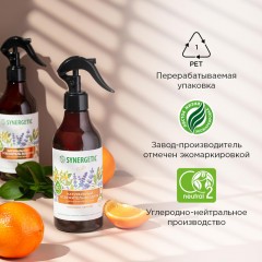 Освежитель воздуха Synergetic Пачули и нероли 380мл водный Освежитель воздуха Synergetic Пачули и нероли 380мл водный - фото 12