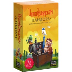 Набор дополнительных карточек Имаджинариум Пандора 11741