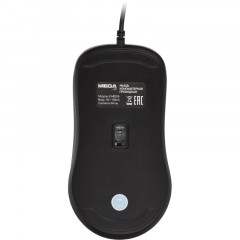 Мышь компьютерная ProMega E-M002A черная, USB 800-2400DPi, 121,5x64x39мм Мышь компьютерная ProMega E-M002A черная, USB 800-2400DPi, 121,5x64x39мм - фото 7