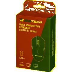 Мышь компьютерная BigTech C-WM603/BT-JWM-001 черн, 800-1600DPi 115x68x38мм - фото 8