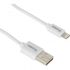 Кабель 2,4A, 1м, USB - Lightning, TPE, белый BT-JCBL-002/U152 - фото 2