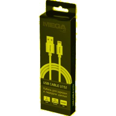 Кабель 2,4A, 1м, USB - Lightning, TPE, белый BT-JCBL-002/U152 - фото 9