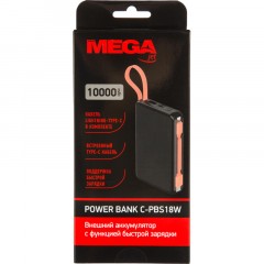 Внешний аккумулятор ProMega CPBS18W, 10000mAh, б/п 15W, PD20W+QC 22.5W, чер - фото 8