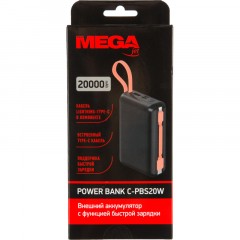 Внешний аккумулятор ProMega C-PBS20W, 20000mAh, б/п 15W, QC22.5W+PD20W, чер Внешний аккумулятор ProMega C-PBS20W, 20000mAh, б/п 15W, QC22.5W+PD20W, чер - фото 8