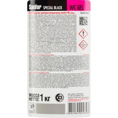 Средство для сантехники Sanfor WС гель speсial black 1000гр - фото 3