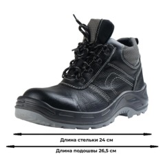 Ботинки Профи NEW ПУ/ТПУ, искус. мех (р.37) (мод.71К И) - фото 6