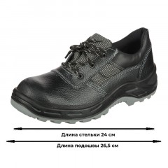 Полуботинки Профи NEW ПУ/ТПУ (р.37) (мод.73) Полуботинки Профи NEW ПУ/ТПУ (р.37) (мод.73) - фото 6
