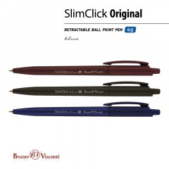 Ручка шариковая автомат. SlimClick.ORIGINAL 0,5мм синяя,в асс 20-0075 Ручка шариковая автомат. SlimClick.ORIGINAL 0,5мм синяя,в асс 20-0075 - фото 9