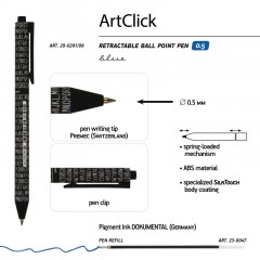 Ручка шариковая автомат. ArtClick.Буквы 0,5мм синяя 20-0281/08 Ручка шариковая автомат. ArtClick.Буквы 0,5мм синяя 20-0281/08 - фото 3