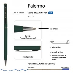 Ручка шариковая автомат. PALERMO зел.мет.корп,0,7мм синяя 20-0250/03 Ручка шариковая автомат. PALERMO зел.мет.корп,0,7мм синяя 20-0250/03 - фото 4