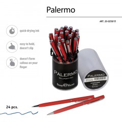 Ручка шариковая автомат. PALERMO крас.мет.корп,0,7мм синяя 20-0250/15 Ручка шариковая автомат. PALERMO крас.мет.корп,0,7мм синяя 20-0250/15 - фото 5