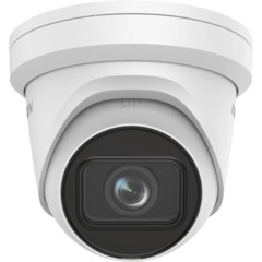 IP-камера Hikvision DS-2CD2H43G2-IZS (4Мп, 2.8-12мм) - фото 2