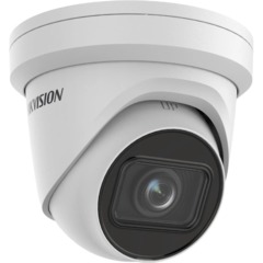 IP-камера Hikvision DS-2CD2H43G2-IZS (4Мп, 2.8-12мм) - фото 3