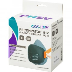 Полумаска респиратор фильтрующ PHSV912 (в комп фильтры PHSV9120 Р2R 10шт) Полумаска респиратор фильтрующ PHSV912 (в комп фильтры PHSV9120 Р2R 10шт) - фото 12