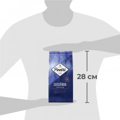 Кофе Poetti Leggenda Espresso в зернах, 1кг Кофе Poetti Leggenda Espresso в зернах, 1кг - фото 4