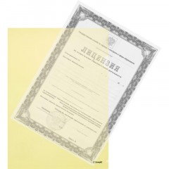 Папка уголок Комус А4 180мкм (желтый) - фото 3