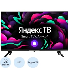 Телевизор Hyundai H-LED32BS5003, HD Ready, Smart (Яндекс ТВ)