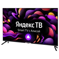 Телевизор Hyundai H-LED43BU7003, UHD, Smart (Яндекс ТВ) - фото 2