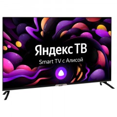 Телевизор Hyundai H-LED43BU7003, UHD, Smart (Яндекс ТВ) - фото 3