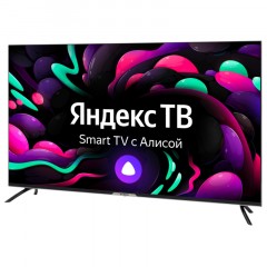 Телевизор Hyundai H-LED50BU7003, UHD, Smart (Яндекс ТВ) Телевизор Hyundai H-LED50BU7003, UHD, Smart (Яндекс ТВ) - фото 2
