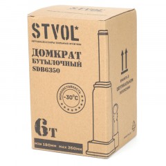 Домкрат бутылочный Stvol 6т 180-350 мм (SDB6350) - фото 2