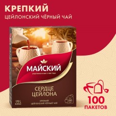 Чай Майский Сердце Цейлона черный, 100 пакетиков Чай Майский Сердце Цейлона черный, 100 пакетиков - фото 9