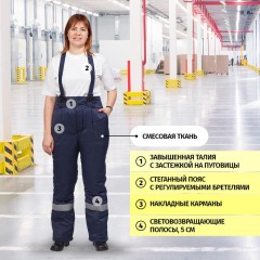 Брюки рабочие демисез жен. з07-БР смес. (48-50) 170-176 ШК 4670072060101 Брюки рабочие демисез жен. з07-БР смес. (48-50) 170-176 ШК 4670072060101 - фото 2