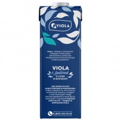 Молоко Viola UHT 0,05%, 1кг Молоко Viola UHT 0,05%, 1кг - фото 2