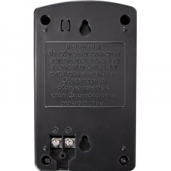 Источник питания стабилизированного AccordTec AT-12/50 - фото 2