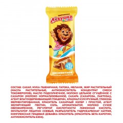 Пирожное бисквитное Левушка детям с вареной сгущенкой, 500г Пирожное бисквитное Левушка детям с вареной сгущенкой, 500г - фото 3