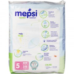 Подгузники -трусики для детей MEPSI XL (12-22 кг) 38 шт/уп Подгузники -трусики для детей MEPSI XL (12-22 кг) 38 шт/уп - фото 3