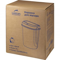 Контейнер для мусора (корзина) Luscan Prof Etalon 32л черный 151040 Контейнер для мусора (корзина) Luscan Prof Etalon 32л черный 151040 - фото 8