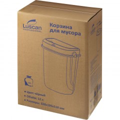 Контейнер для мусора (корзина) Luscan Prof Etalon 12л черный 151041 Контейнер для мусора (корзина) Luscan Prof Etalon 12л черный 151041 - фото 8
