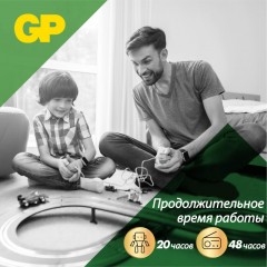 Батарейка GP Super 6LR61/1604A 1604A-5CR1/1604AA21-5CRSBC1 10 шт/уп, 1шт/бл Батарейка GP Super 6LR61/1604A 1604A-5CR1/1604AA21-5CRSBC1 10 шт/уп, 1шт/бл - фото 6