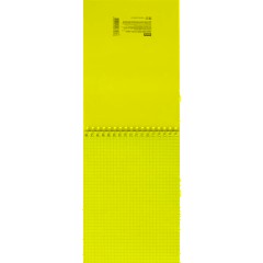 Блокнот А5,80л,клетка,метал.гребень,цв.обложка Forma,в ассорт - фото 8