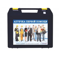 Аптечка первой помощи универс. 'МИРАЛ'пл.футляр ТУ 9398-011-26528997-2010