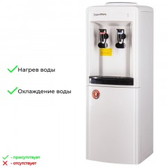 Кулер для воды Aqua Work 0.8LDR бело-черный Кулер для воды Aqua Work 0.8LDR бело-черный - фото 6