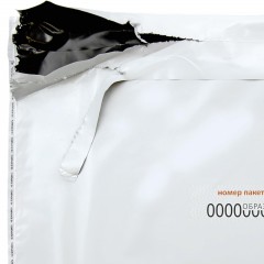Курьер-пакет Стандарт 243х320+40 мм 50 мкм (100шт/уп) - фото 5