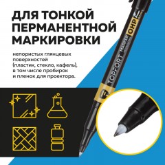 Маркер для глянц.поверх. TOPFORT OHP 0,7 мм черный Маркер для глянц.поверх. TOPFORT OHP 0,7 мм черный - фото 10