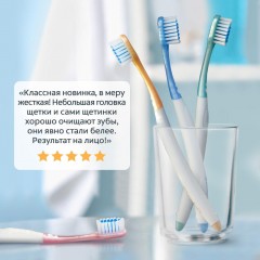 Зубная щетка COLGATE Extra Density жесткая цвет в ассортименте Зубная щетка COLGATE Extra Density жесткая цвет в ассортименте - фото 18