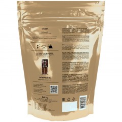 Кофе Jardin Gold растворимый,сублимированный, м/у, 240г Кофе Jardin Gold растворимый,сублимированный, м/у, 240г - фото 2