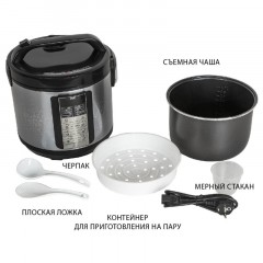 Мультиварка JVC JK-MC500 Мультиварка JVC JK-MC500 - фото 10